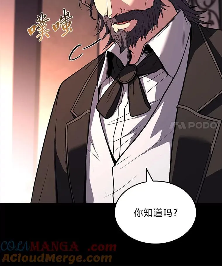 67.双方的友谊52
