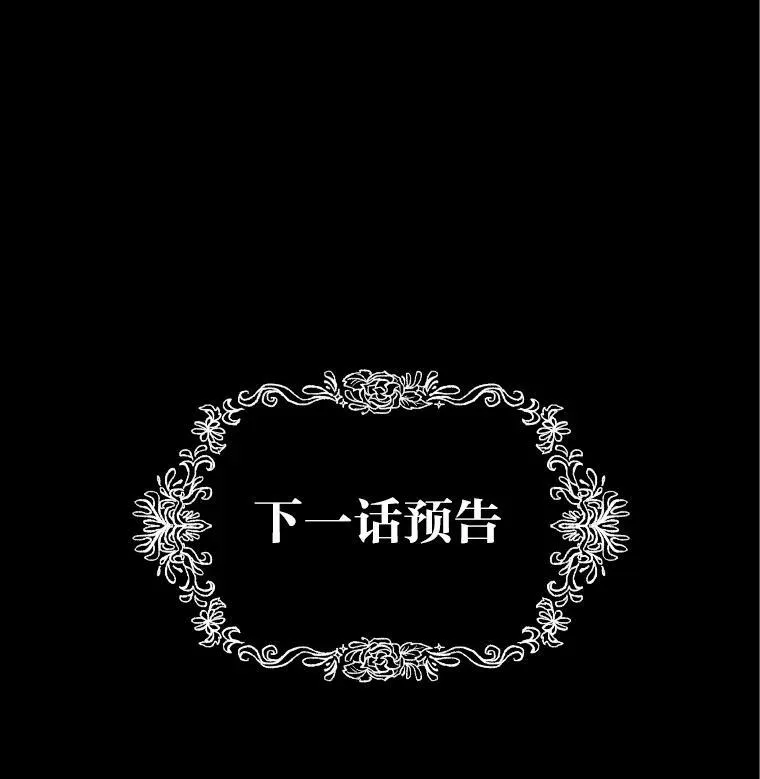 42.大师父95