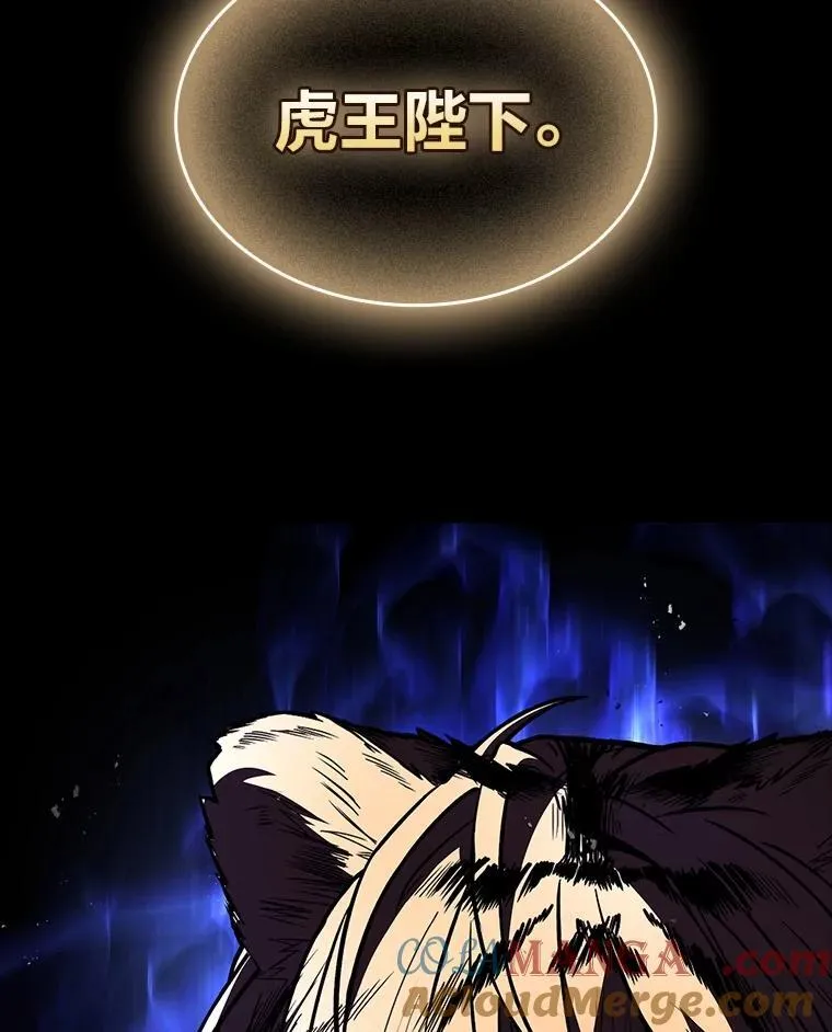 60.接踵而至144