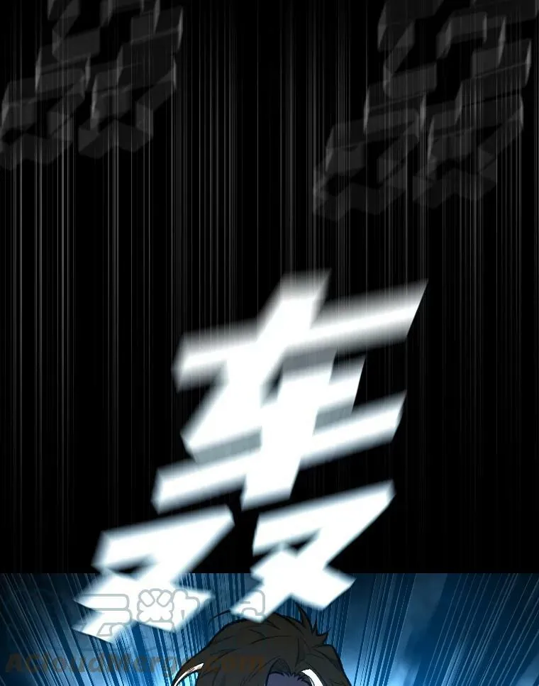 40.青烟震宫36
