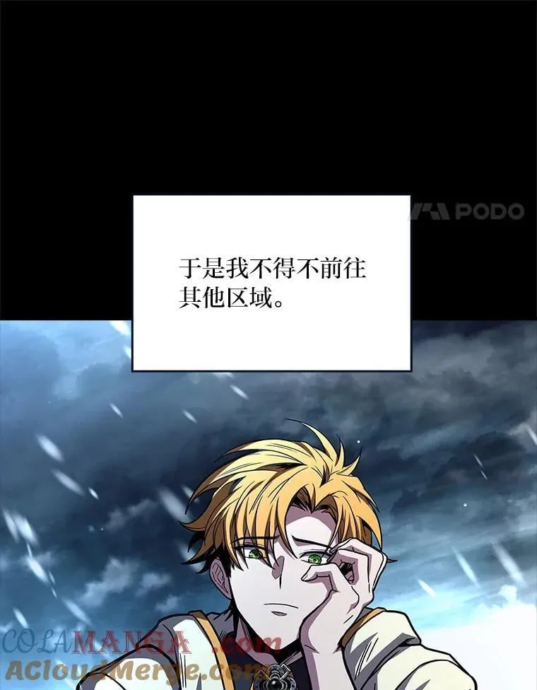 74.解决亡虫168