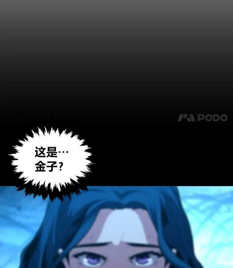 28.向里克委托31