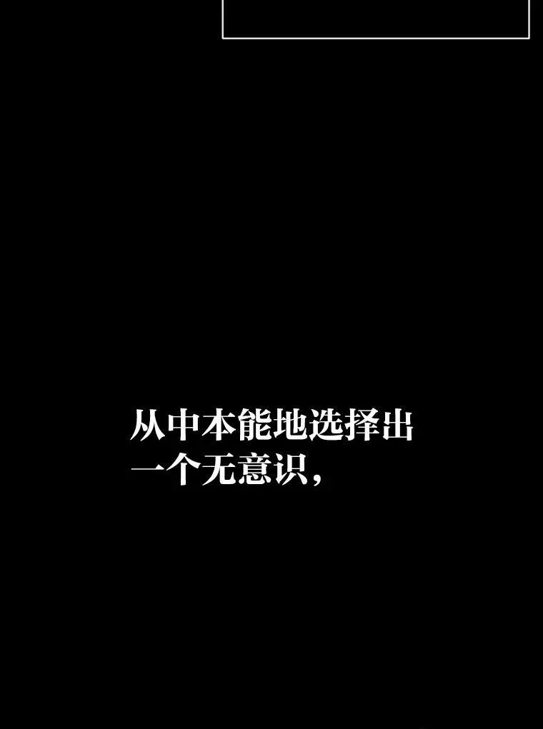 44.绝处逢生22