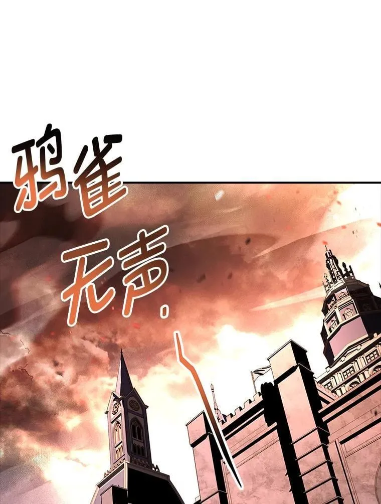 65.战火纷飞125