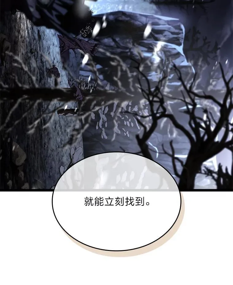 73.失败的原因125