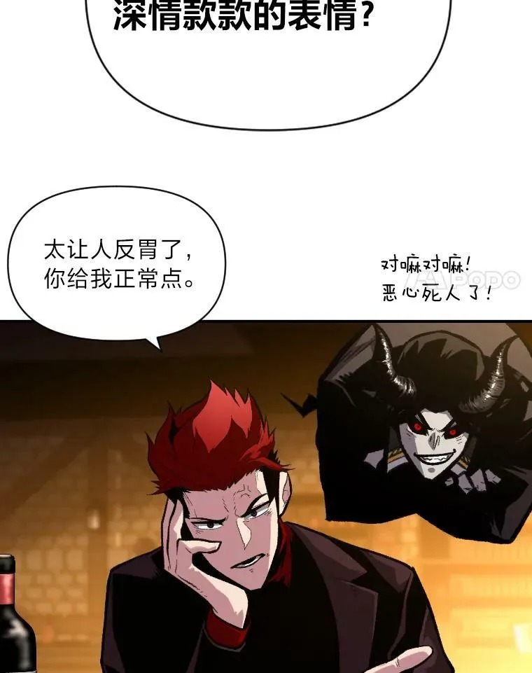 35.名声传千里78