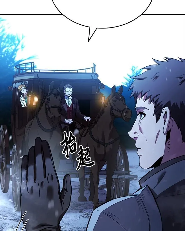 57.及时赶到的援兵182