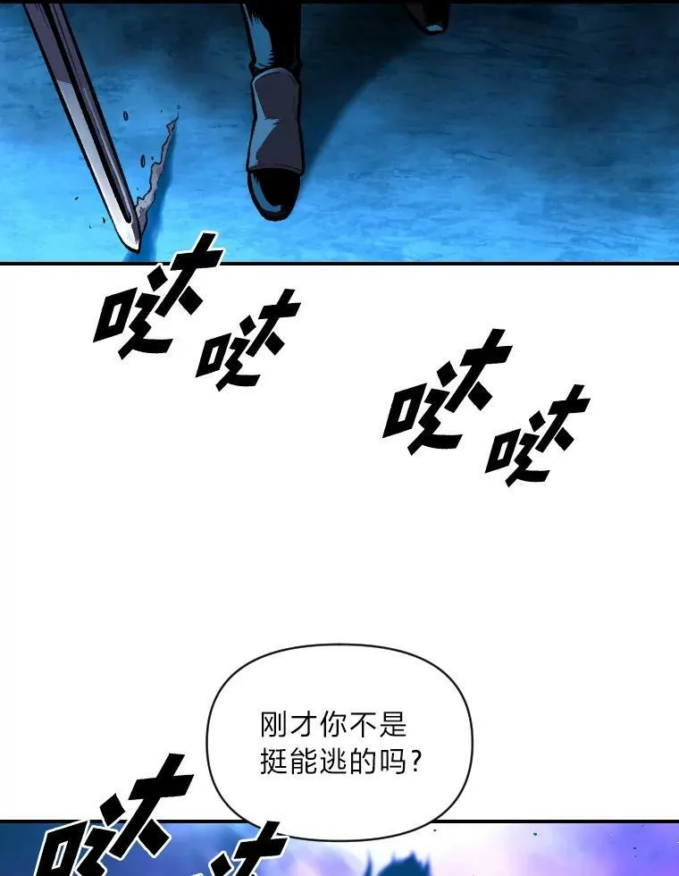31.大展神威91