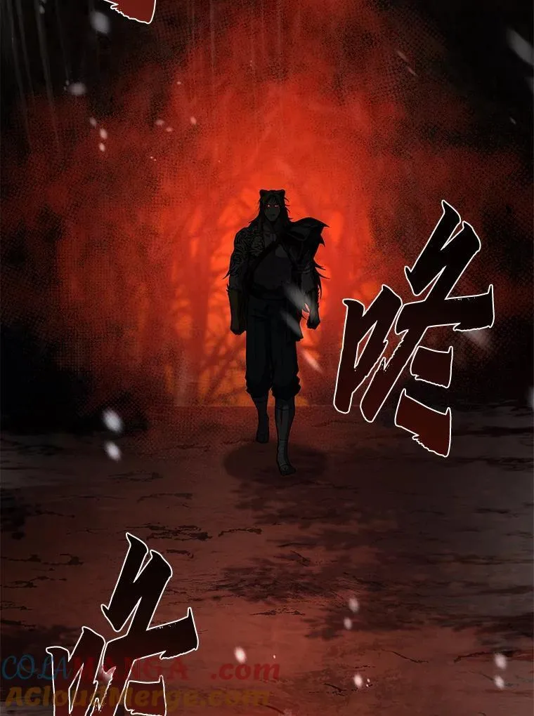 75.初遇律虎王44
