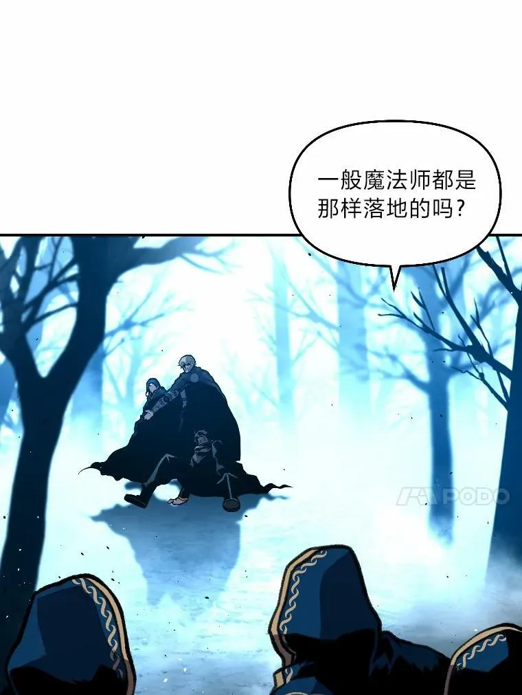 27.闪亮登场34