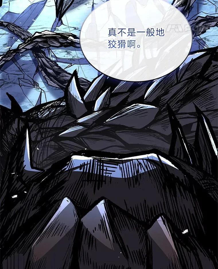 74.解决亡虫57