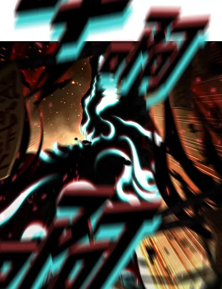 46.獝66