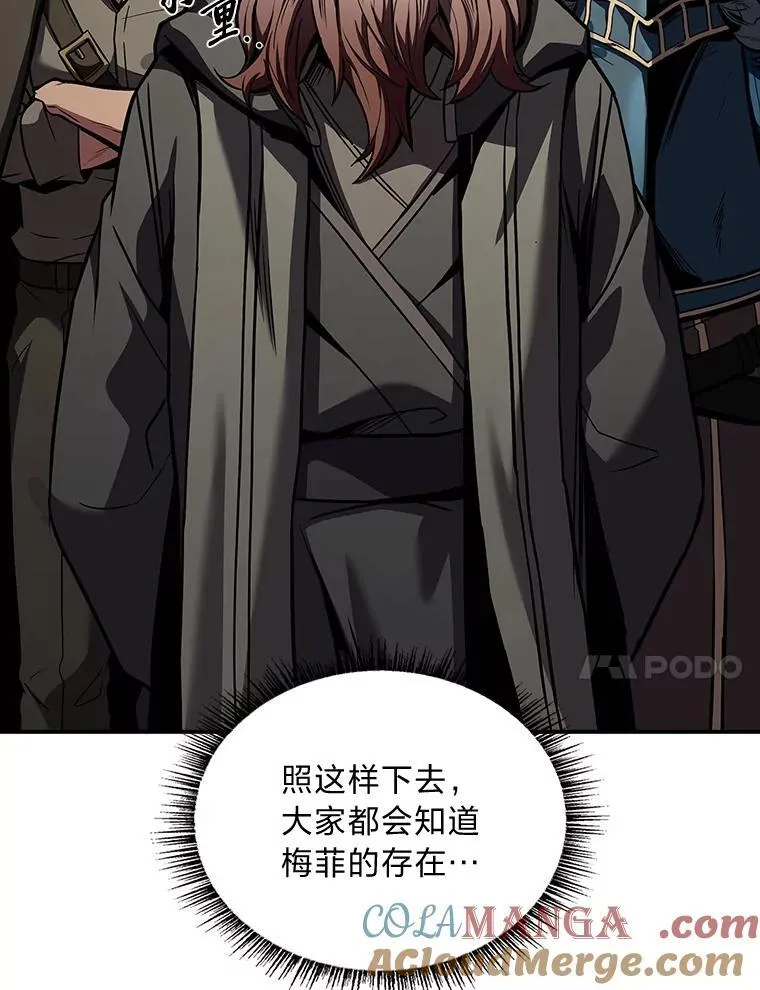 71.破败的神殿80