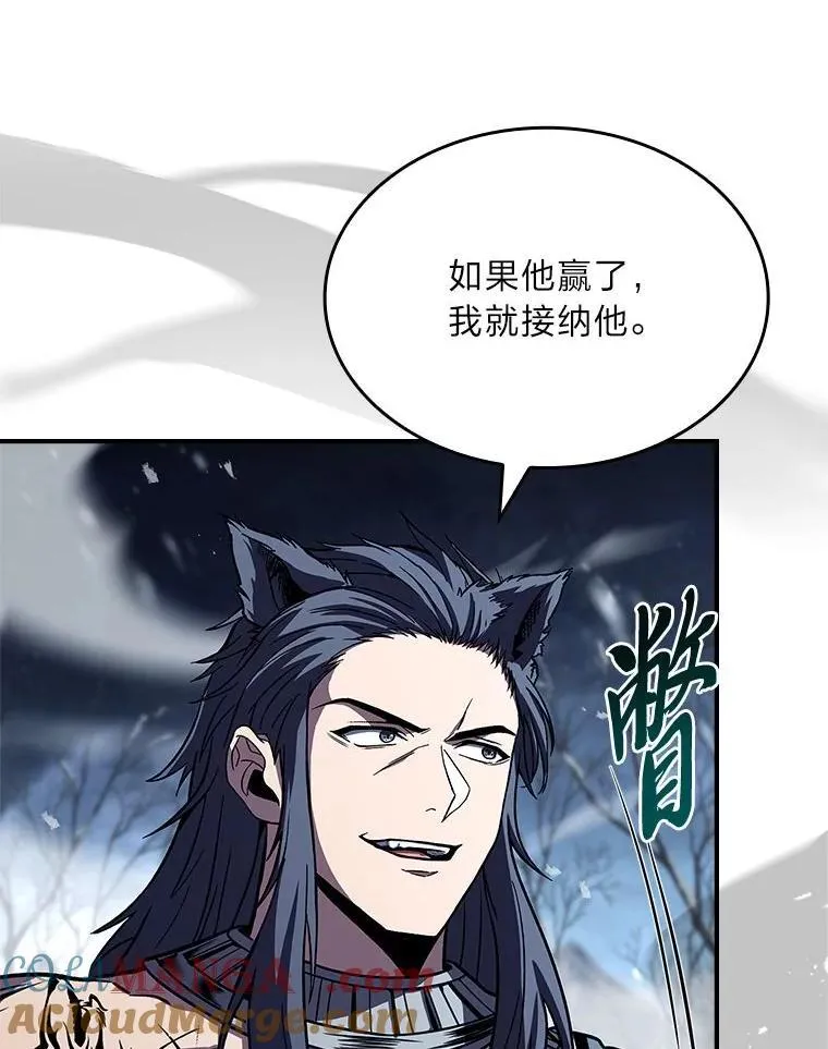 76.与忠犬对赌96