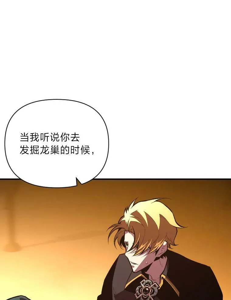 49.崭新的目标42