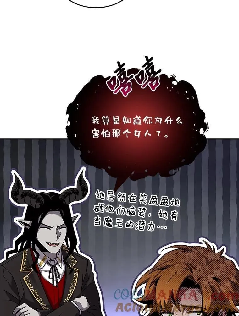 64.三个人的个人秀124