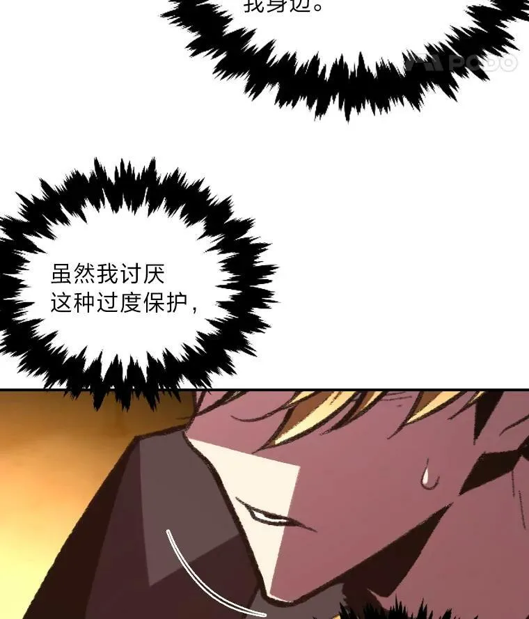 49.崭新的目标51