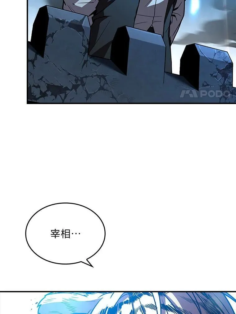 67.双方的友谊123