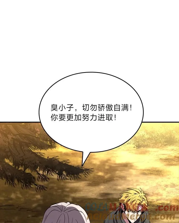 57.及时赶到的援兵24