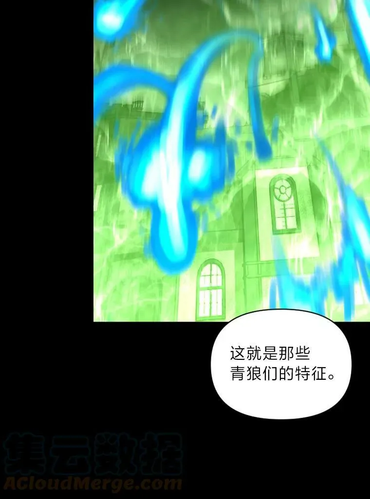 32.孤注一掷8