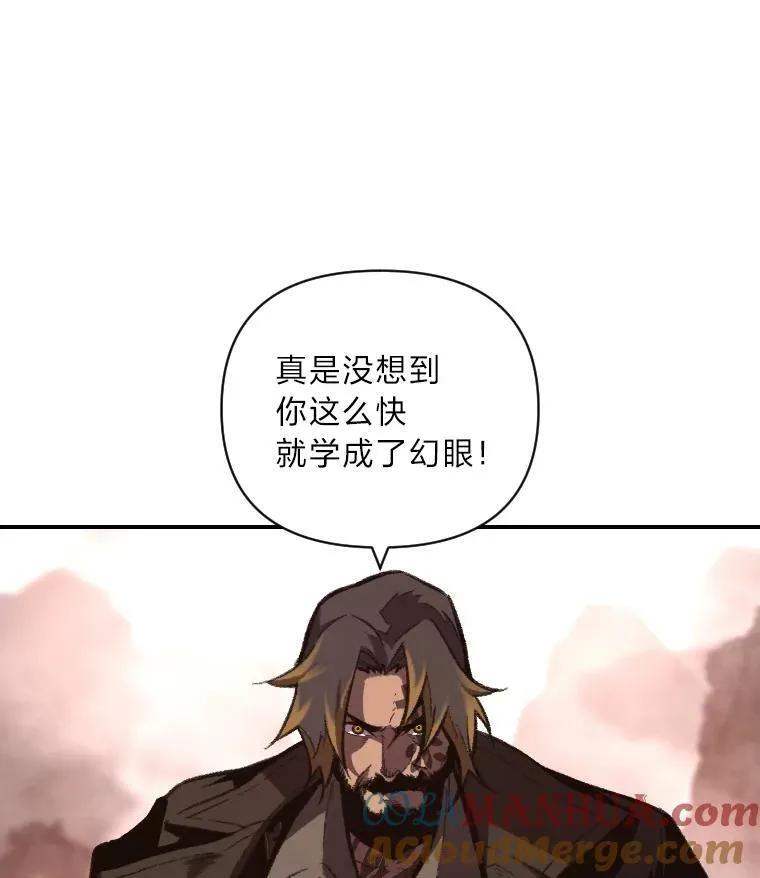 50.新的征程（本季完）12