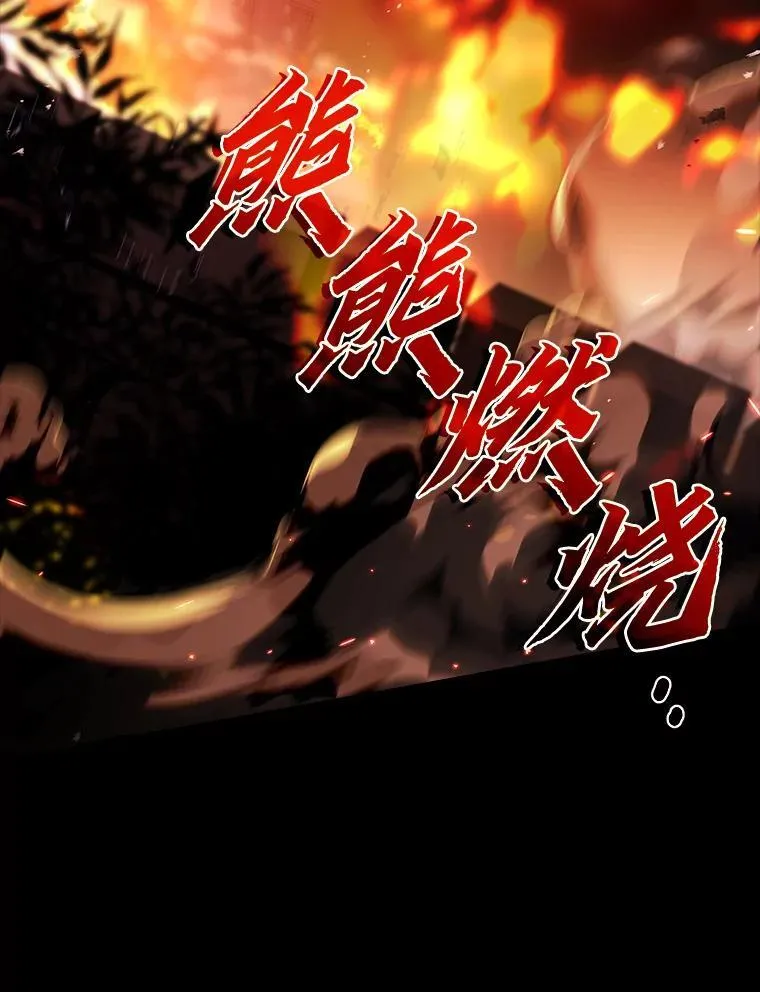 55.玩于股掌之上2