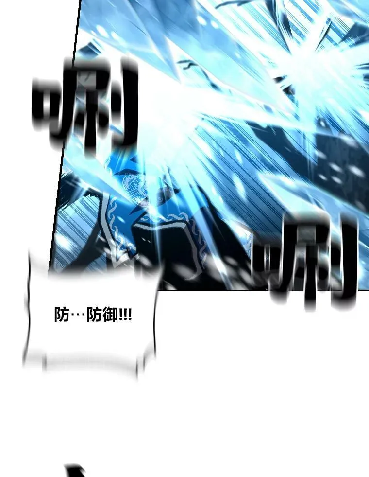 27.闪亮登场66