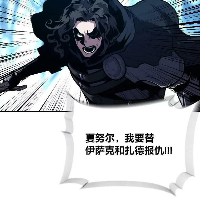 26.青狮家族94