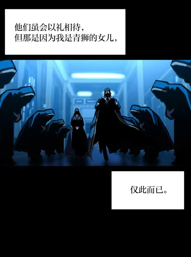33.燃烧一切吧70