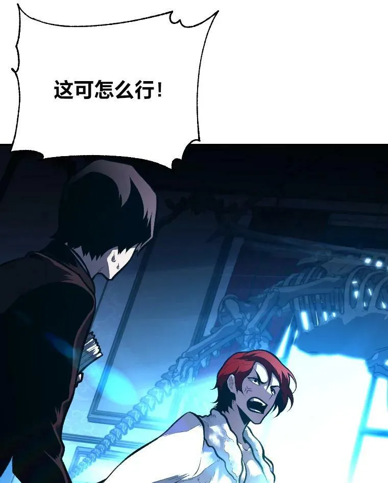 35.名声传千里90
