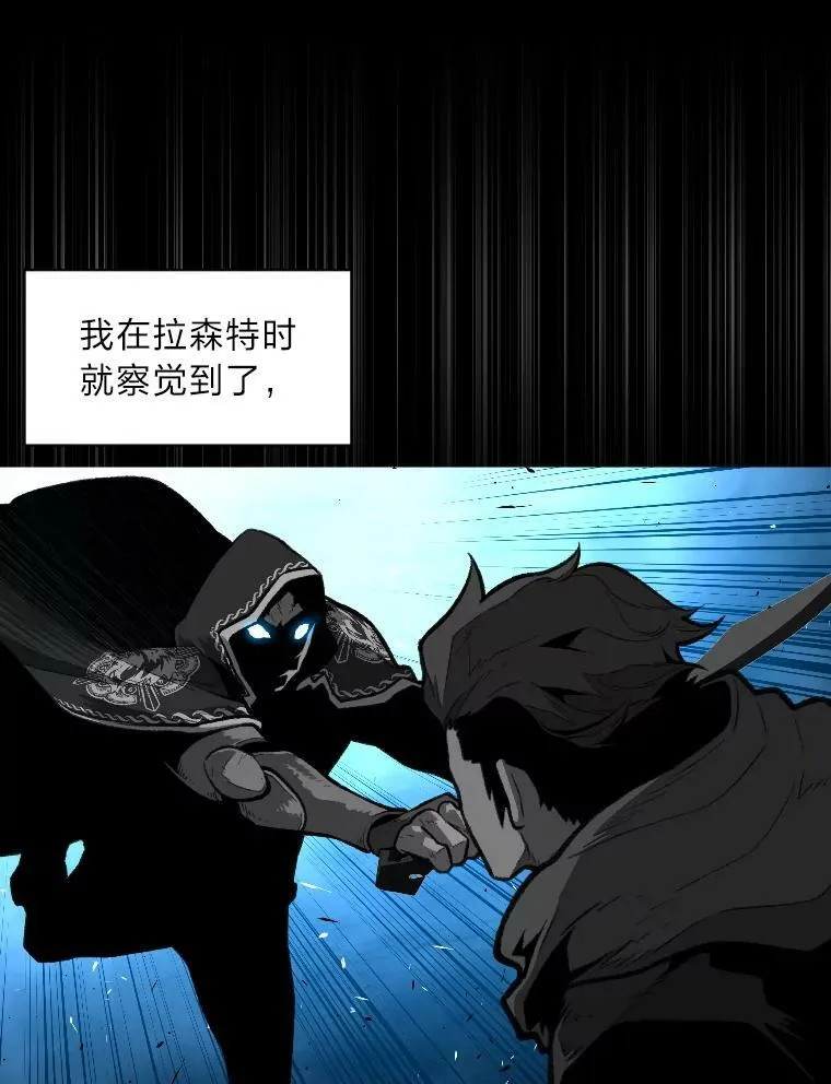 40.青烟震宫26