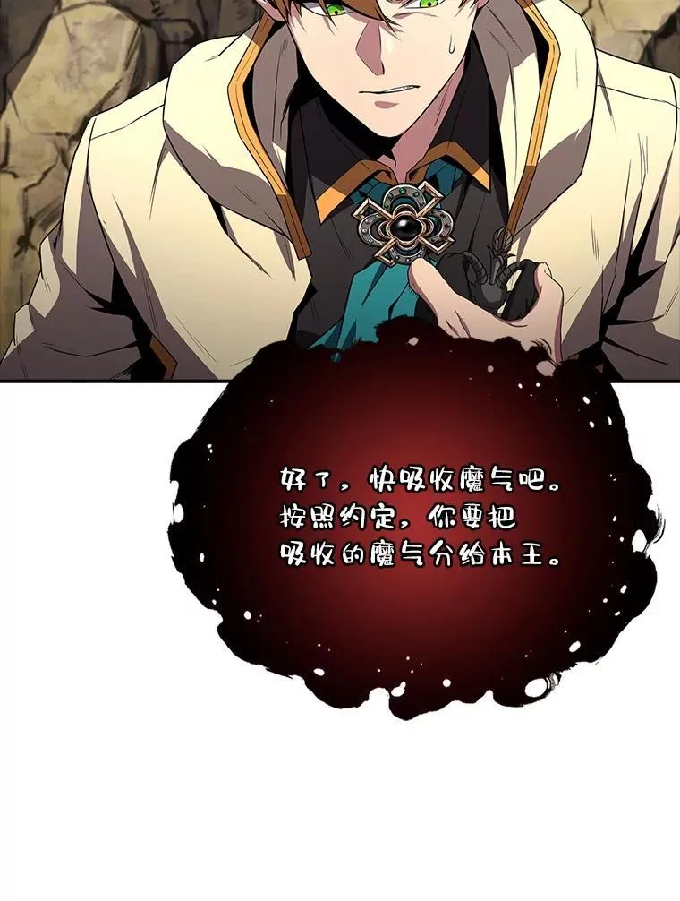 52.活人祭63