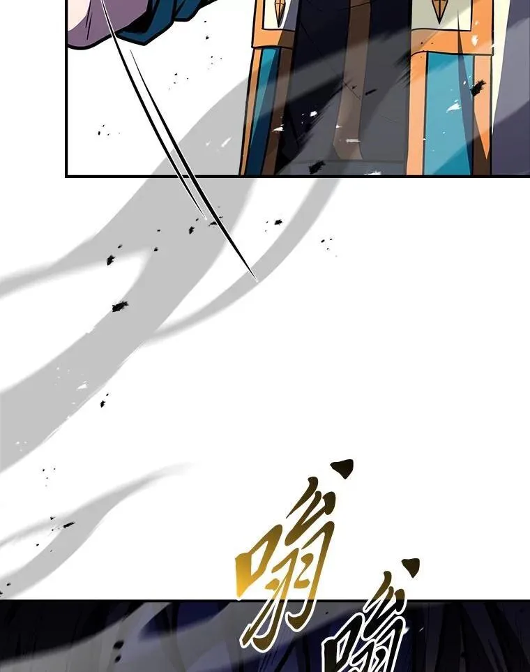 76.与忠犬对赌99