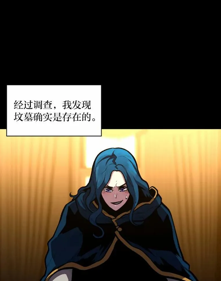 26.青狮家族73