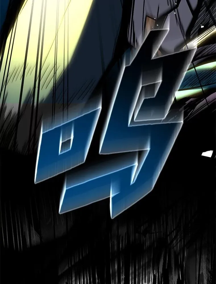 74.解决亡虫86