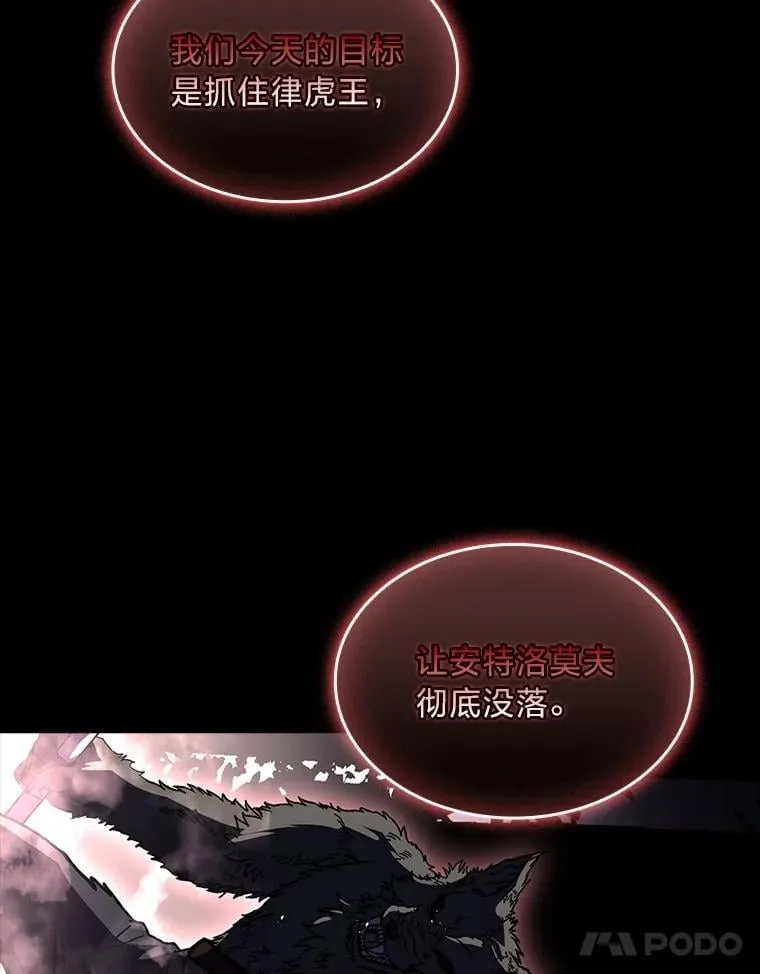 78.解除第三个限制18