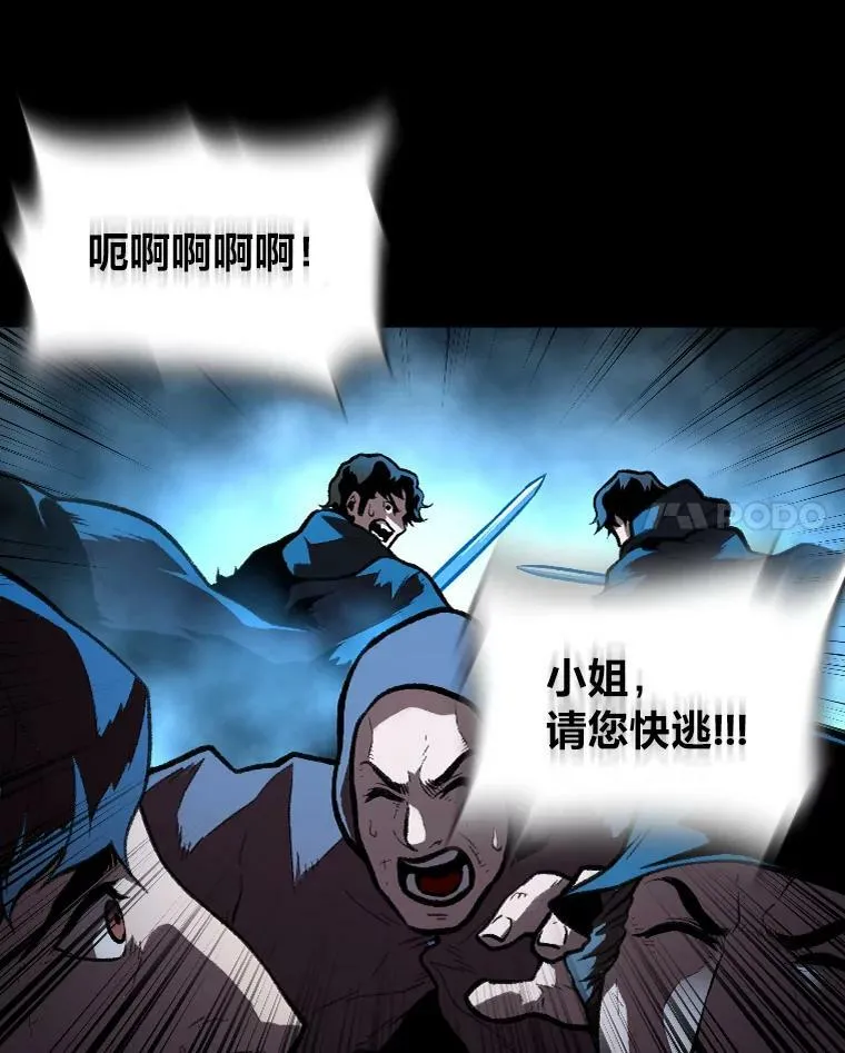 26.青狮家族78