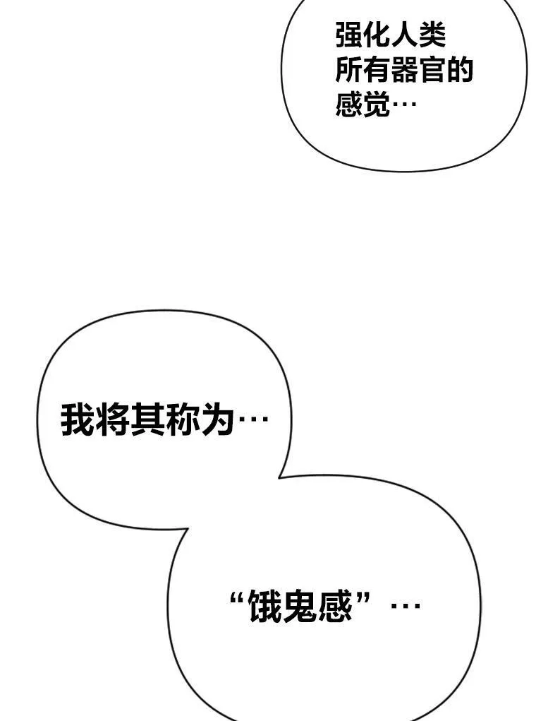 47.新的传承62