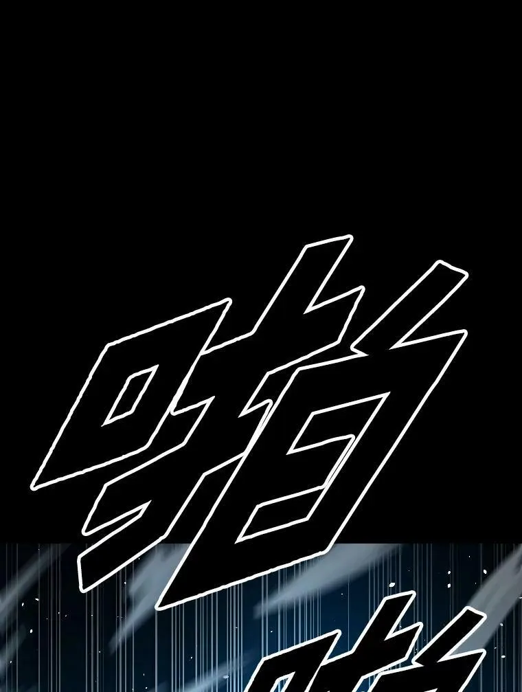42.大师父99