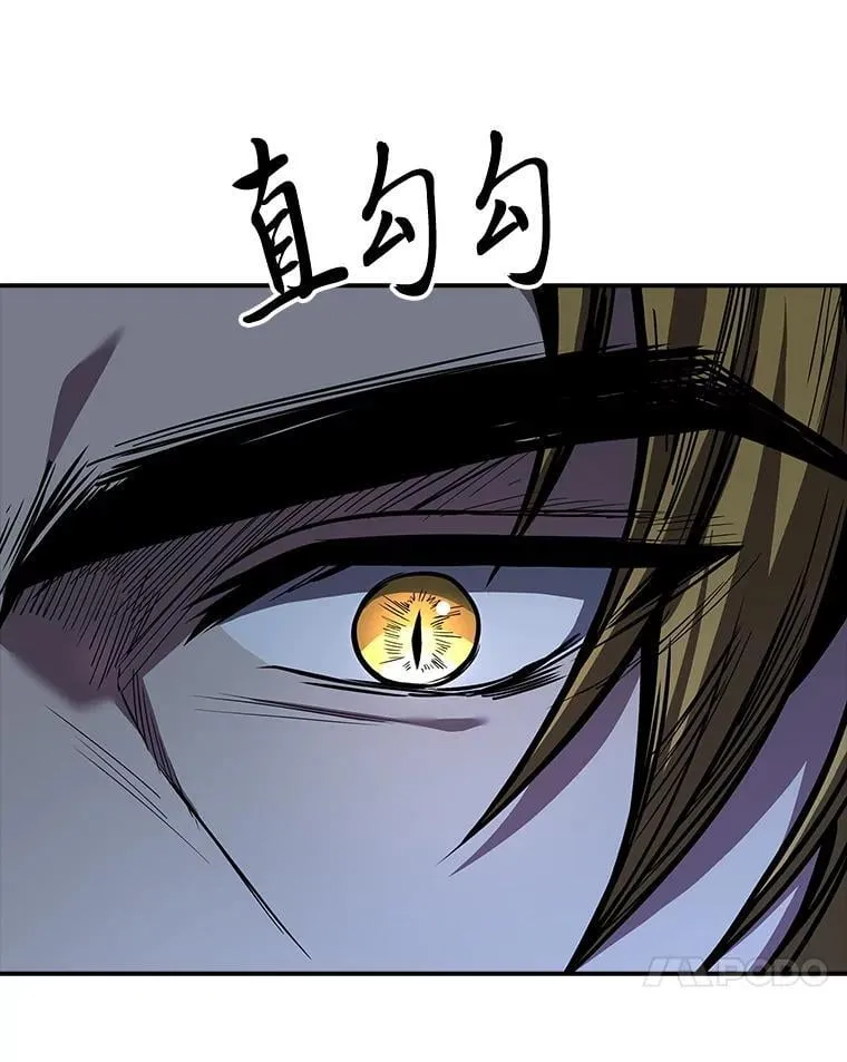 75.初遇律虎王107
