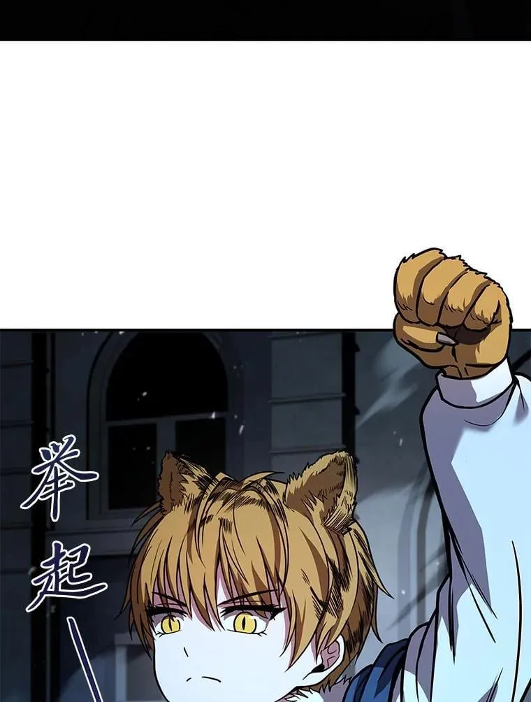 67.双方的友谊155