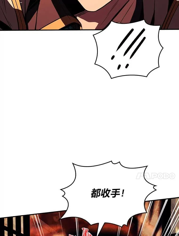 61.交易与援助157