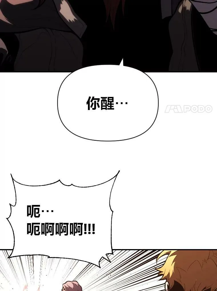 42.大师父69