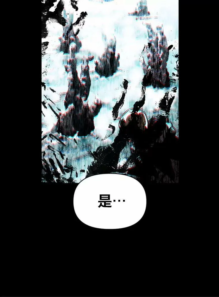 26.青狮家族121