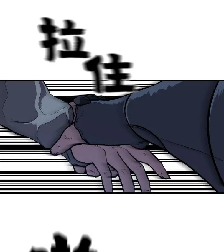26.青狮家族86