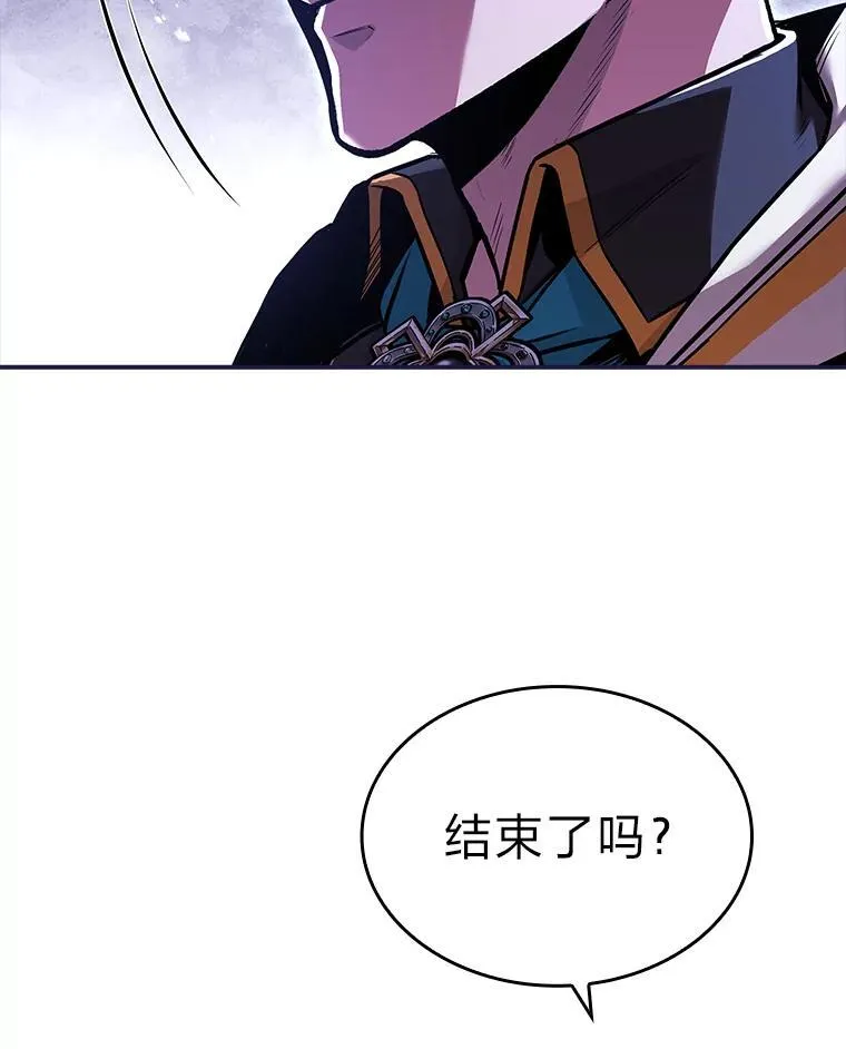 58.黑雪原71