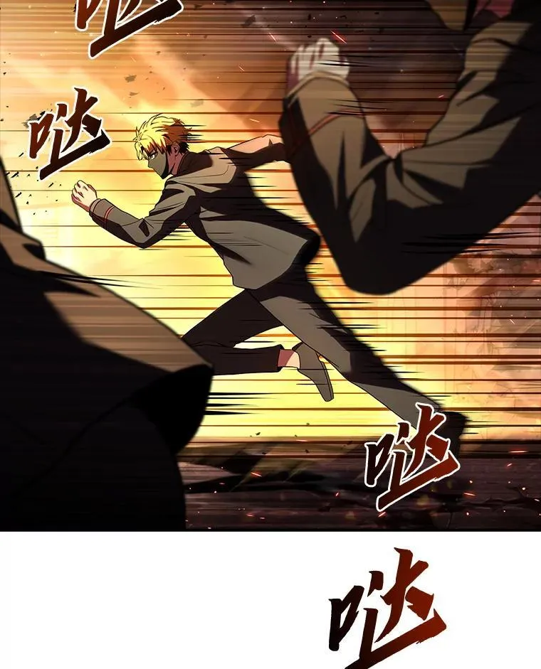55.玩于股掌之上79