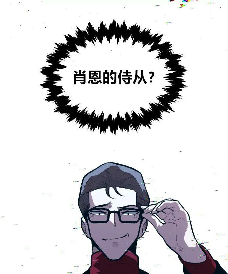 37.选举风波70