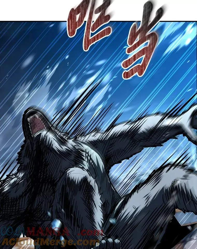 76.与忠犬对赌156