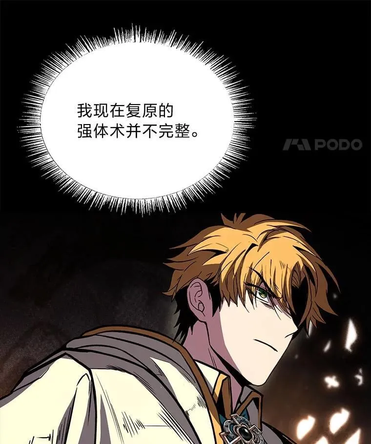 67.双方的友谊45